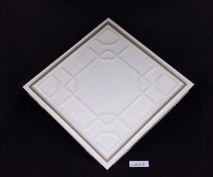山明水秀